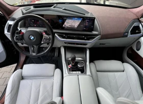 BMW XM 50e Plug-in Hybrid xDrive - 212000 лв. - 81208435 | Car24.bg