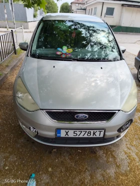 Обява за продажба на Ford Galaxy Ван ~8 500 лв. - изображение 1