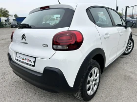 Citroen C3 1.5 HDI 100 * FACELIFT * FULL LED * NAVI * EURO 6 - 18900 лв. - 21235809 4