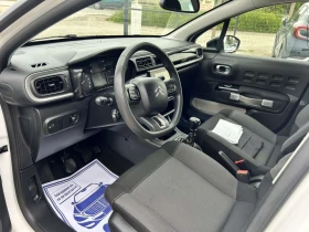 Citroen C3 1.5 HDI 100 * FACELIFT * FULL LED * NAVI * EURO 6 - 18900 лв. - 21235809 7
