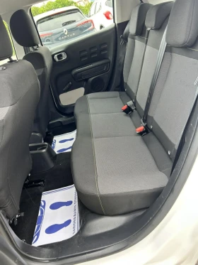 Citroen C3 1.5 HDI 100 * FACELIFT * FULL LED * NAVI * EURO 6 - 18900 лв. - 21235809 14