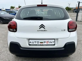 Citroen C3 1.5 HDI 100 * FACELIFT * FULL LED * NAVI * EURO 6 - 18900 лв. - 21235809 5