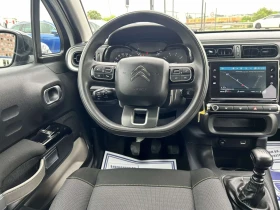 Citroen C3 1.5 HDI 100 * FACELIFT * FULL LED * NAVI * EURO 6 - 18900 лв. - 21235809 9