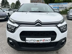 Citroen C3 1.5 HDI 100 * FACELIFT * FULL LED * NAVI * EURO 6 - 18900 лв. - 21235809 2