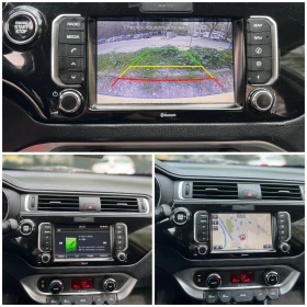 Обява за продажба на Kia Rio 1.1 CRDI PRESTIGE EDITION ~10 400 лв. - изображение 8