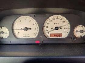 Rover 25   | Mobile.bg    9