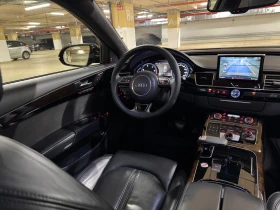 Audi A8 3.0TDI Quattro - 43990 лв. / 22491.73 € - 87993479 9