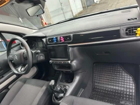 Citroen C3 FEEL PureTech 83 S&S BVM5 N1 - 14900 лв. / 7618.25 € - 76163732 4