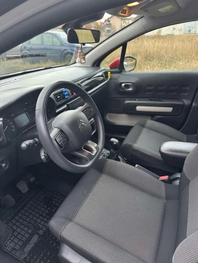Citroen C3 FEEL PureTech 83 S&S BVM5 N1 - 14900 лв. / 7618.25 € - 76163732 6