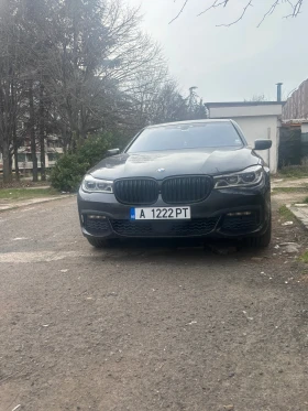 BMW 740 