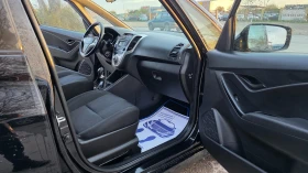 Hyundai Ix20 1.6Crdi/116hp | Mobile.bg � ����� ������ 6