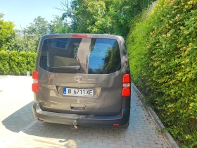 Toyota Proace City undefined | Auto.bg — изображение 3