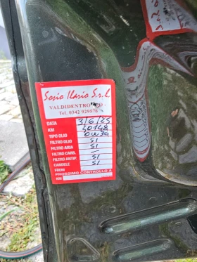 Fiat Panda Panda Cross 4x4 benz e6 | Mobile.bg � ����� ������ 12