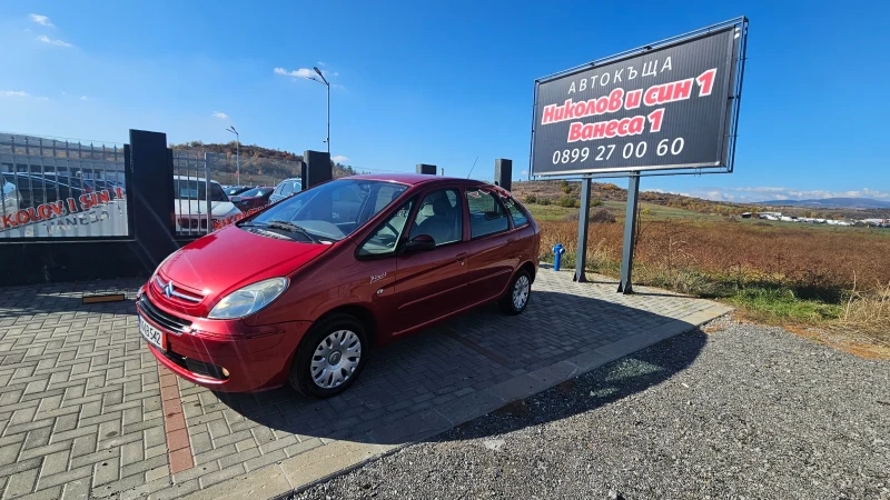 Citroen Xsara picasso 1.8i, снимка 5 - Автомобили и джипове - 47781636