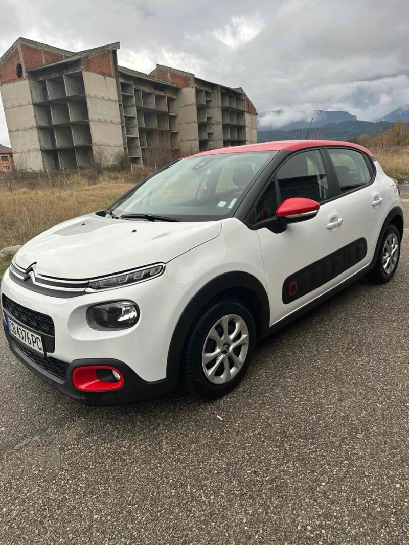 Citroen C3 FEEL PureTech 83 S&S BVM5 N1