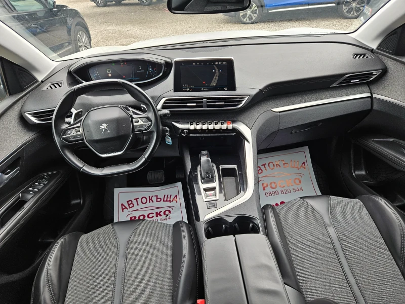 Peugeot 3008 1, 6 e HDI GT line, снимка 9 - Автомобили и джипове - 52885374
