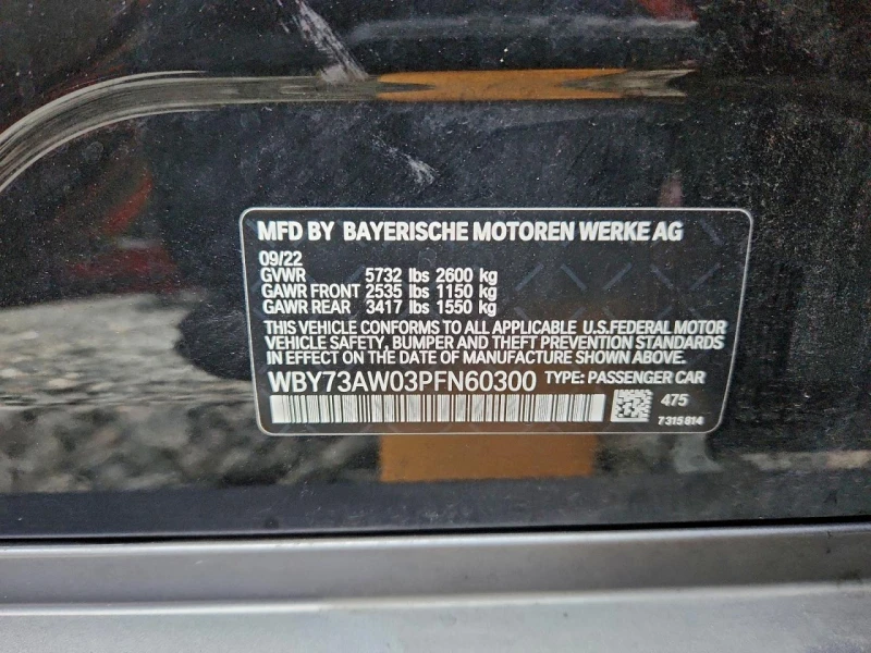 BMW i4 eDrive40 Gran Coupe, снимка 13 - Автомобили и джипове - 53327540