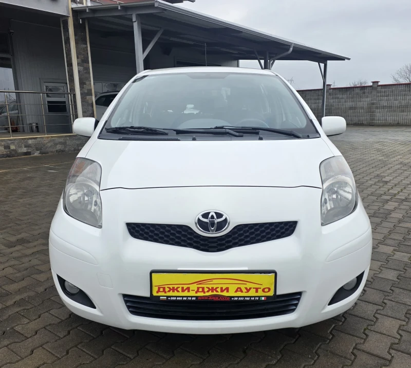 Toyota Yaris 1.4D4D автоматик, снимка 2 - Автомобили и джипове - 53368168