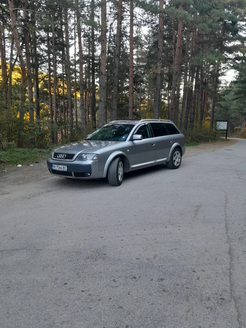 Audi A6 Allroad
