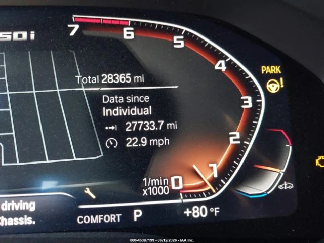 BMW 850 * M-SPORT* XDRIVE* BOWERS&WILKINS* LASER* ПОДГРЕВ*, снимка 14 - Автомобили и джипове - 55063268