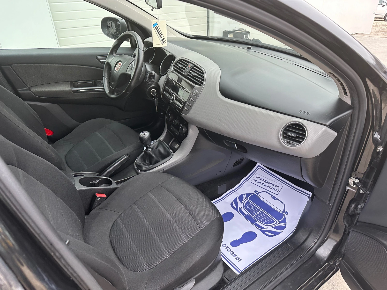 Fiat Bravo 1.6M-JET 120k.c *UNIKAT* | Mobile.bg   16