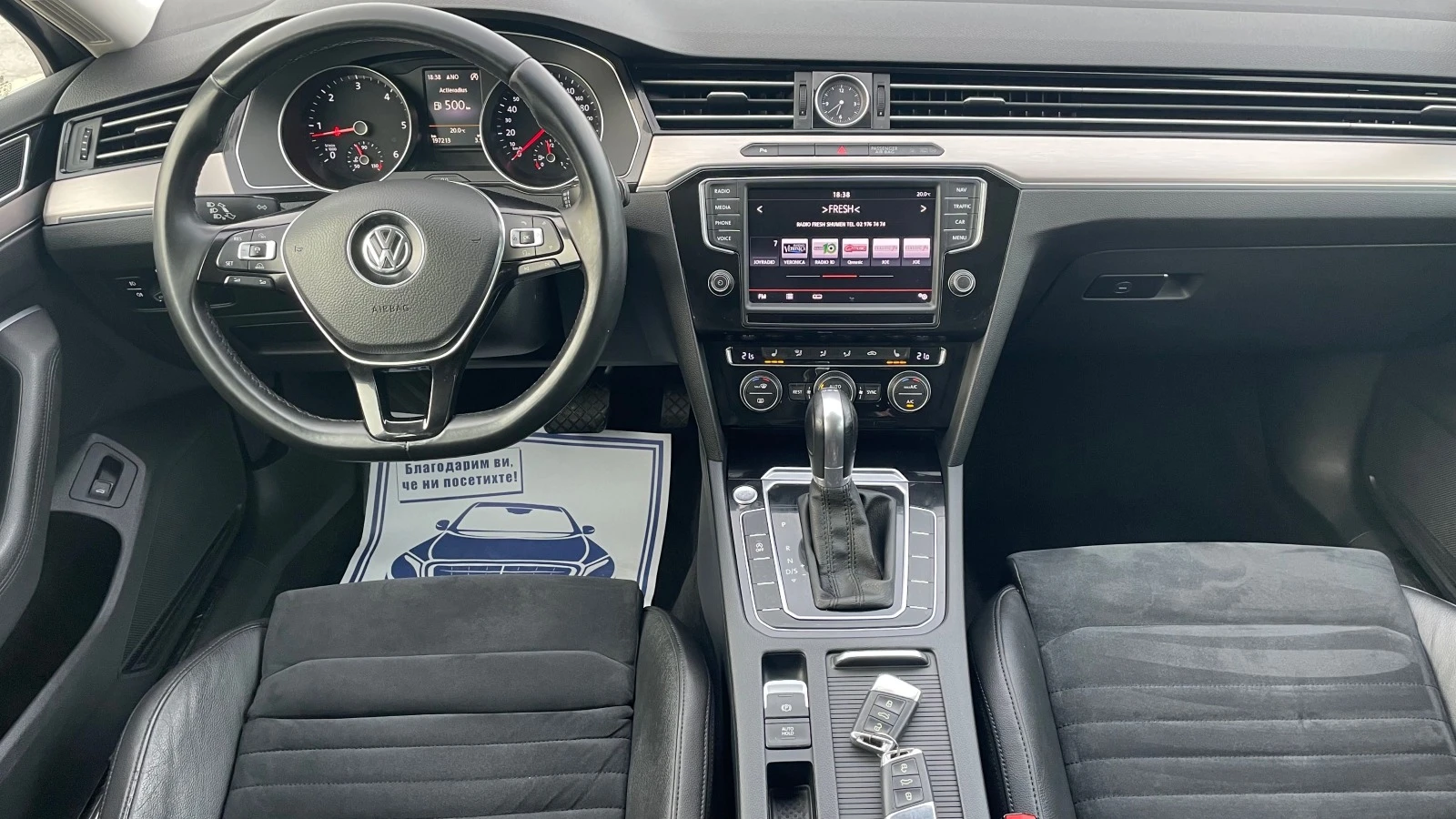 VW Passat 2.0-HIGHLINE- КАМЕРА | Mobile.bg — изображение 13