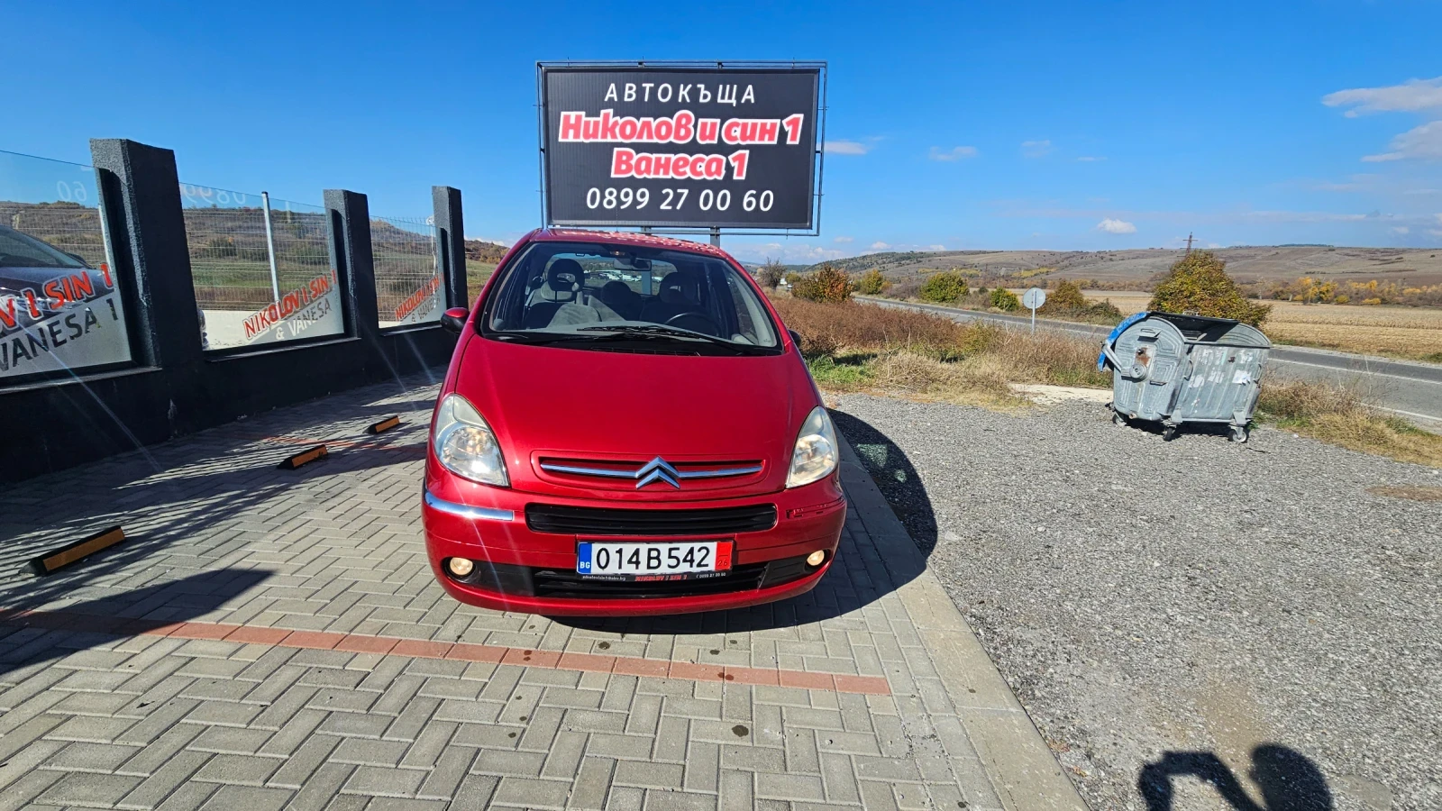 Citroen Xsara picasso 1.8i - изображение 2