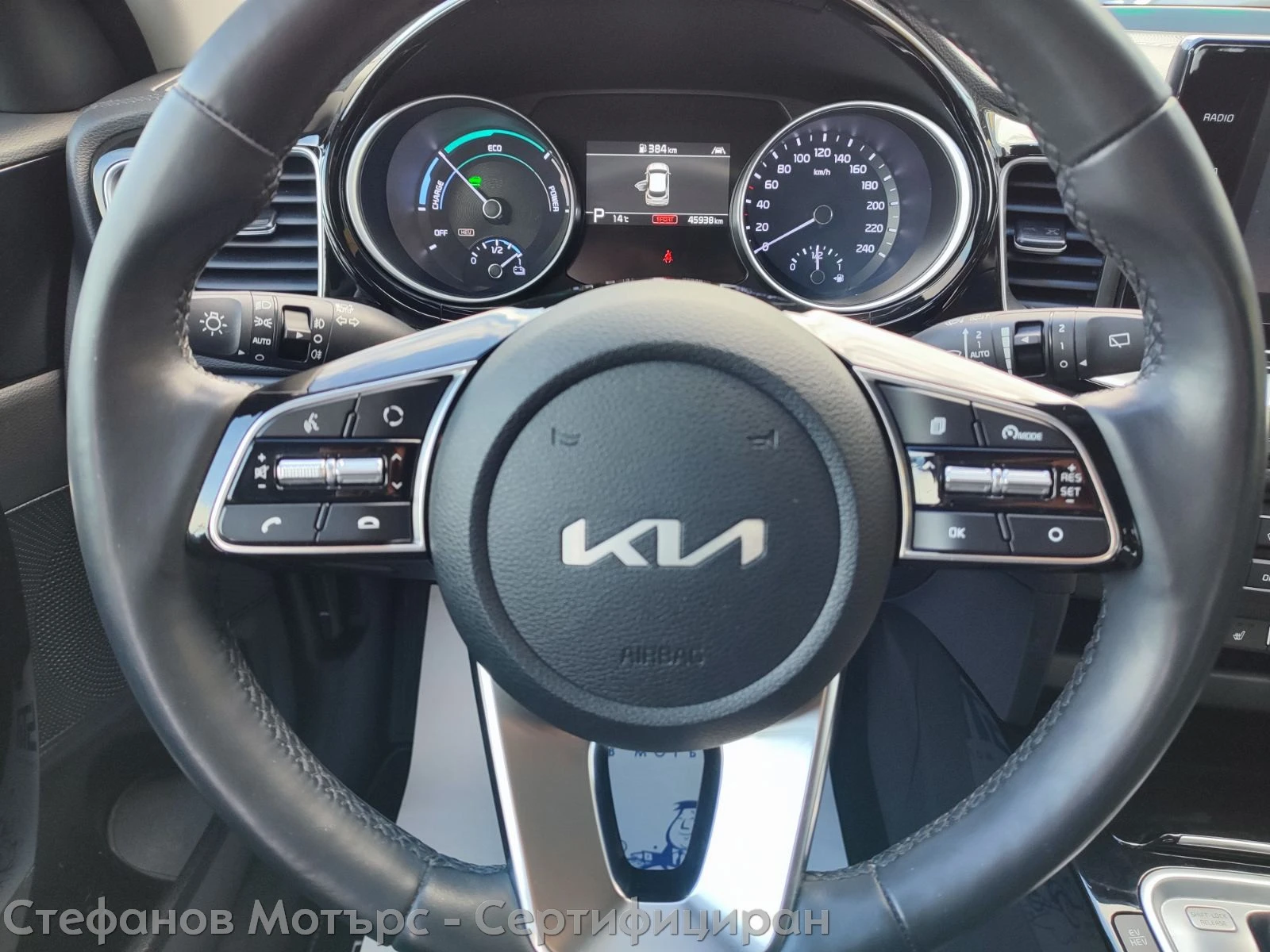 Kia XCeed Vision 1.6 GDI Plug-in-Hybrid (141hp) AT6 - изображение 9