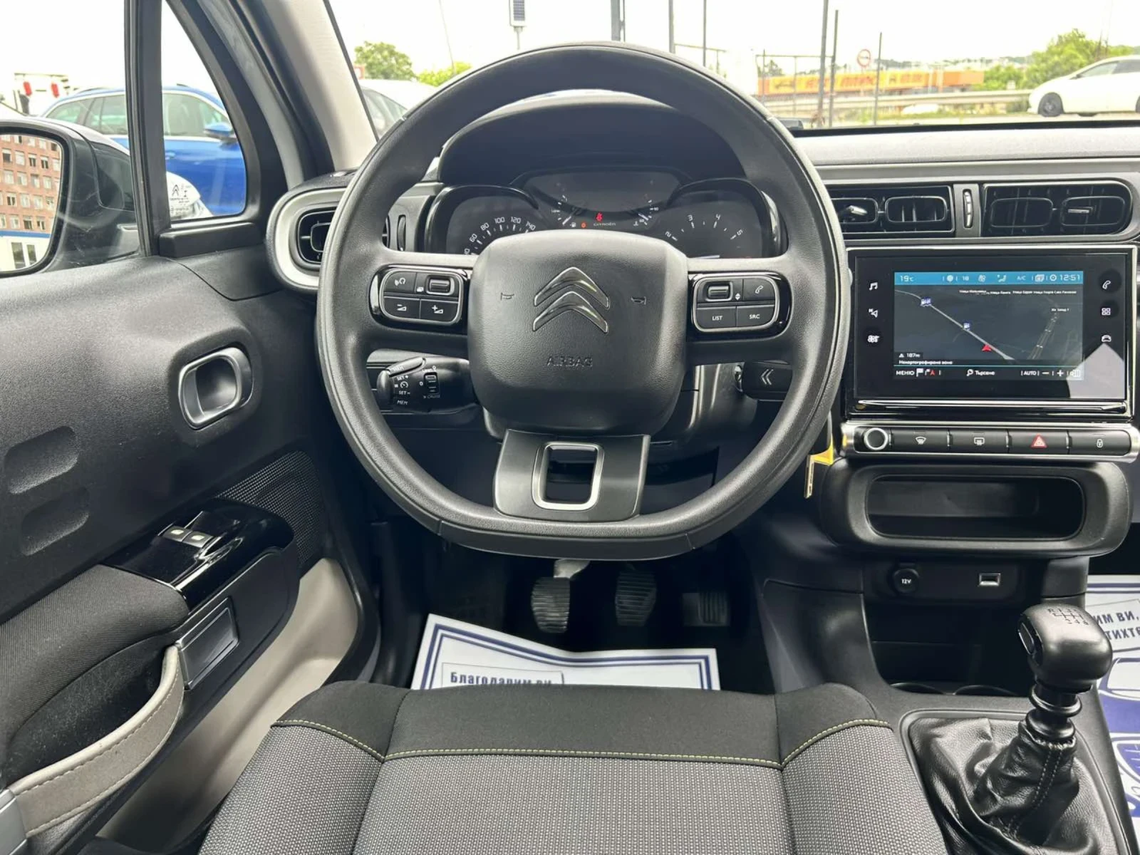 Citroen C3 1.5 HDI 100 *  FACELIFT * FULL LED * NAVI * EURO 6 - изображение 9
