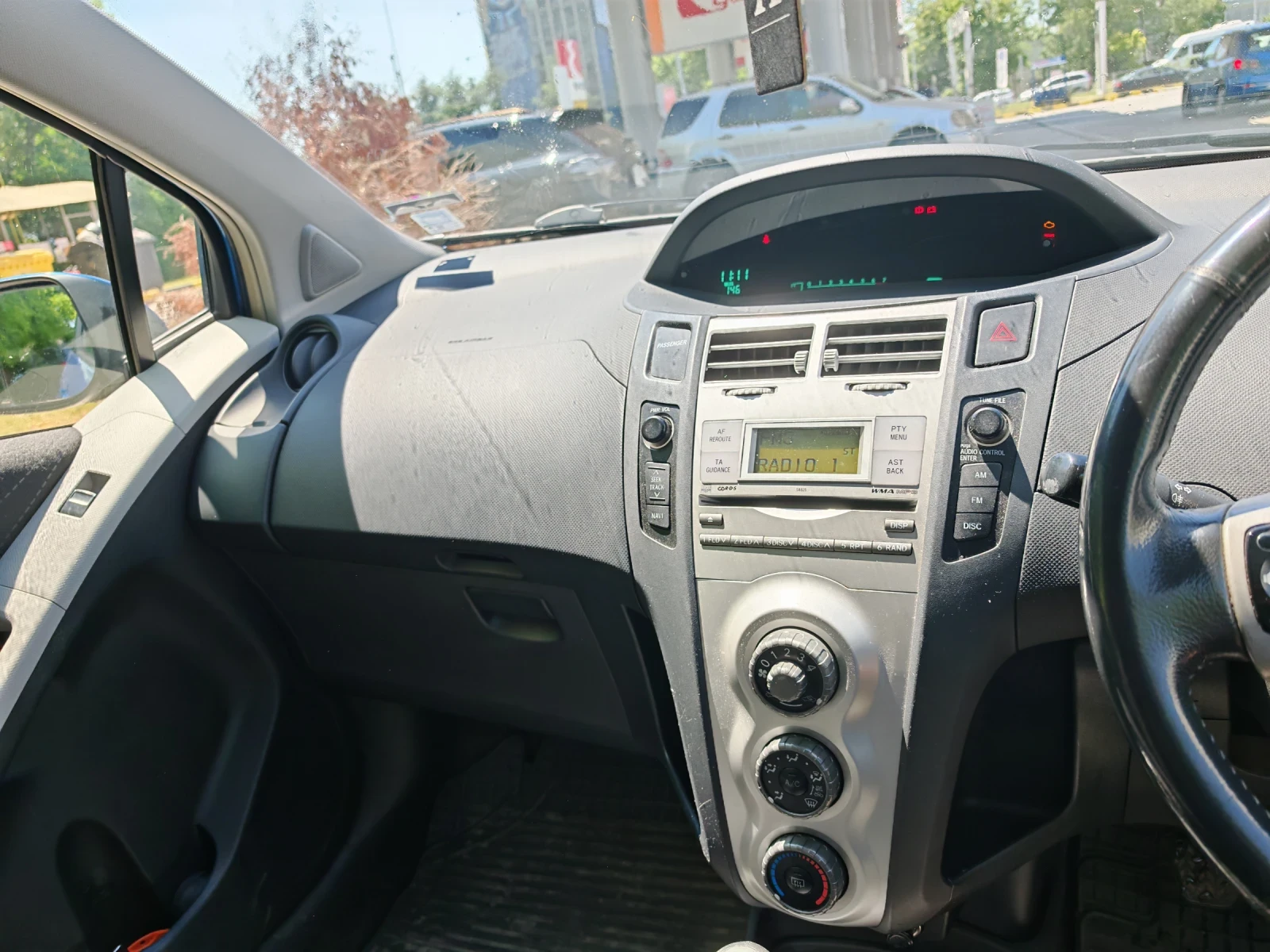 Toyota Yaris | Mobile.bg � ����������� 14