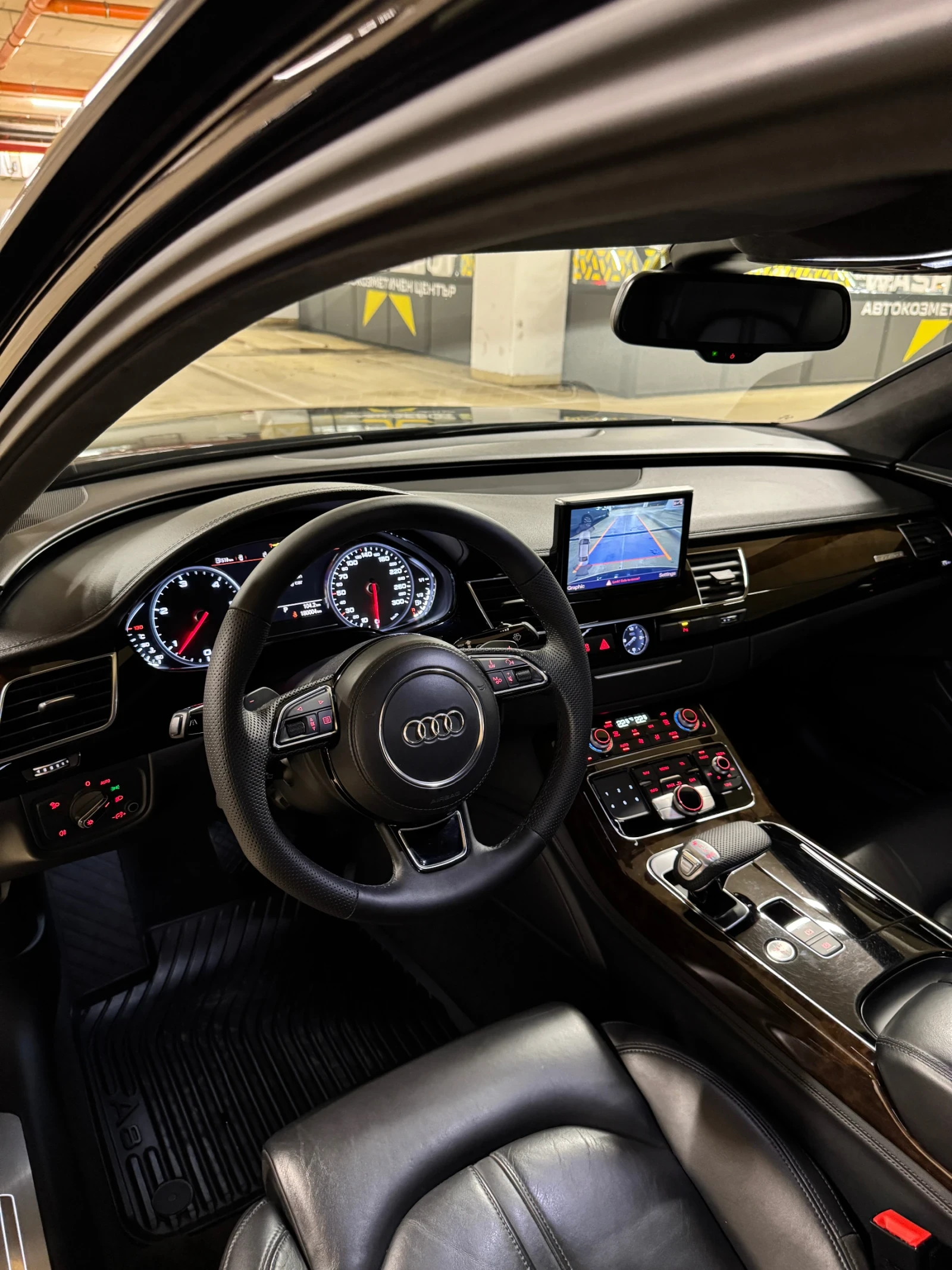 Audi A8 3.0TDI Quattro | Mobile.bg � ����������� 10