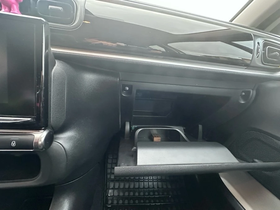 Citroen C3 FEEL PureTech 83 S&S BVM5 N1 | Mobile.bg   7