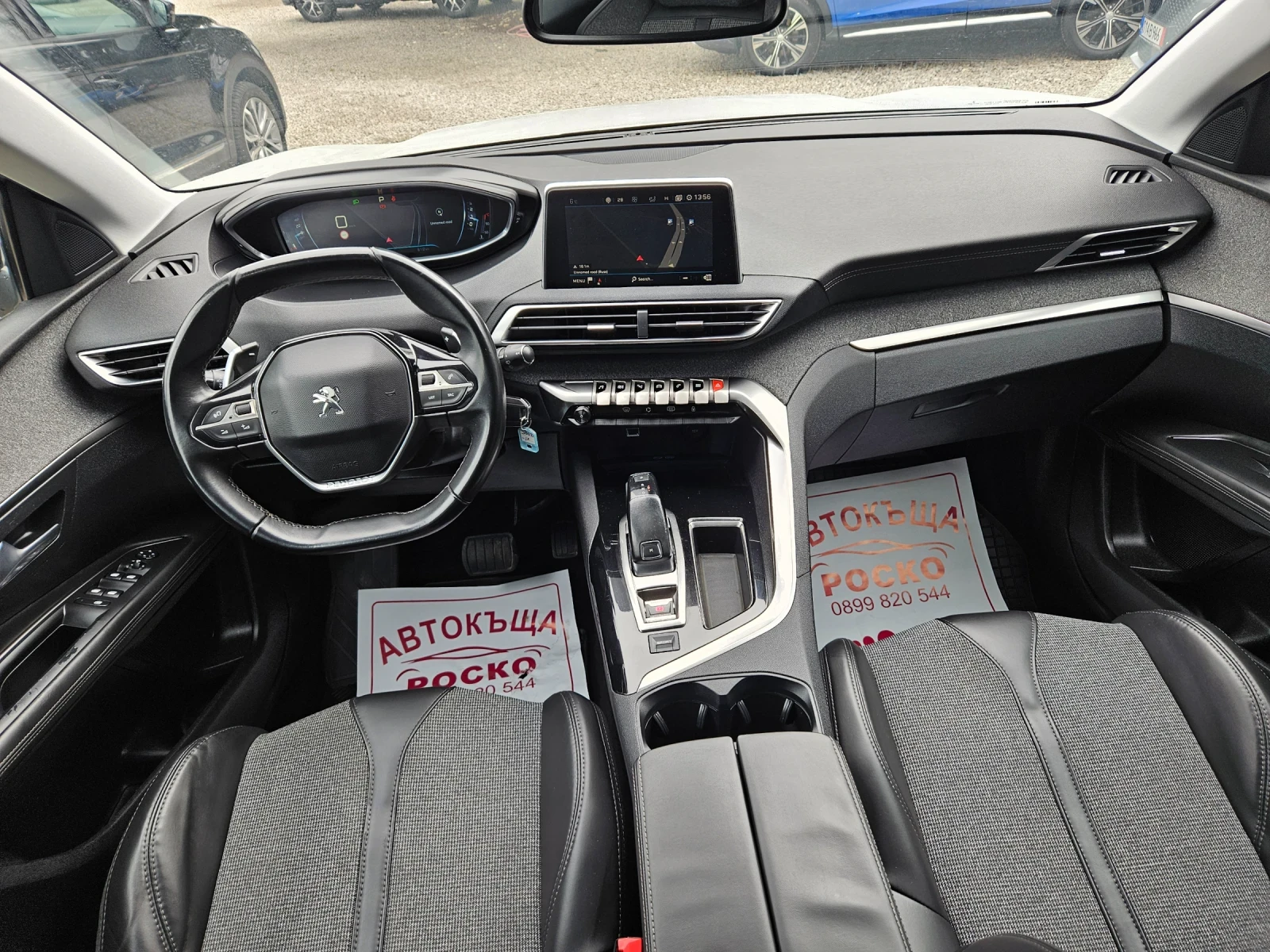 Peugeot 3008 1, 6 e HDI GT line | Mobile.bg � ����������� 9