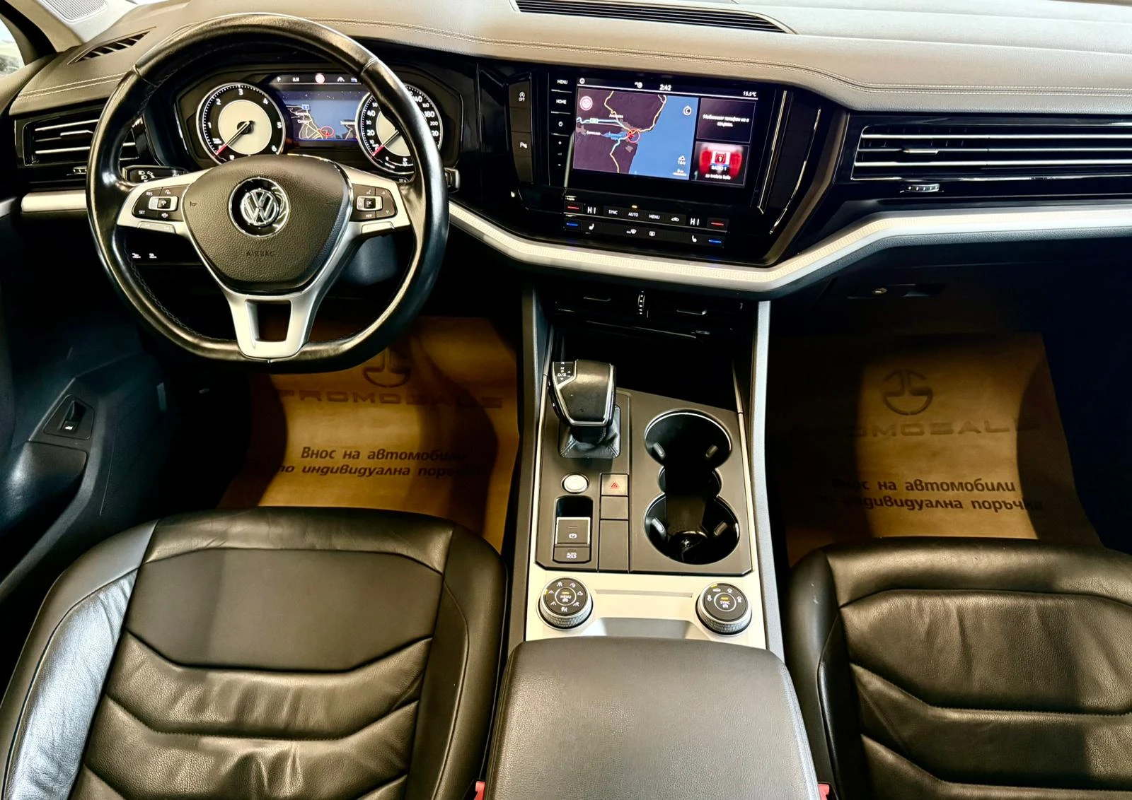 VW Touareg 4Motion* DSG* ������ | Mobile.bg � ����������� 10