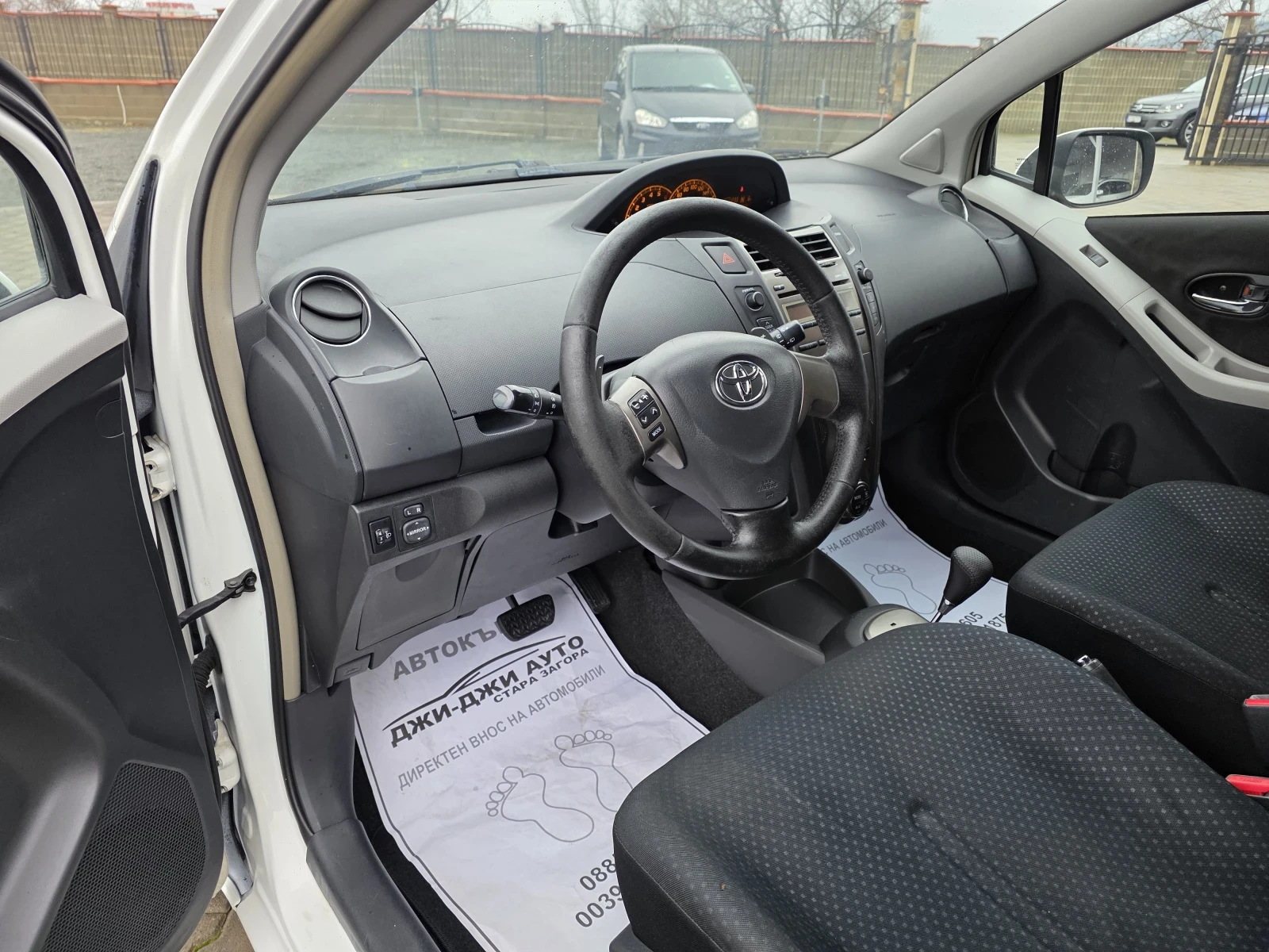 Toyota Yaris 1.4D4D автоматик - изображение 7