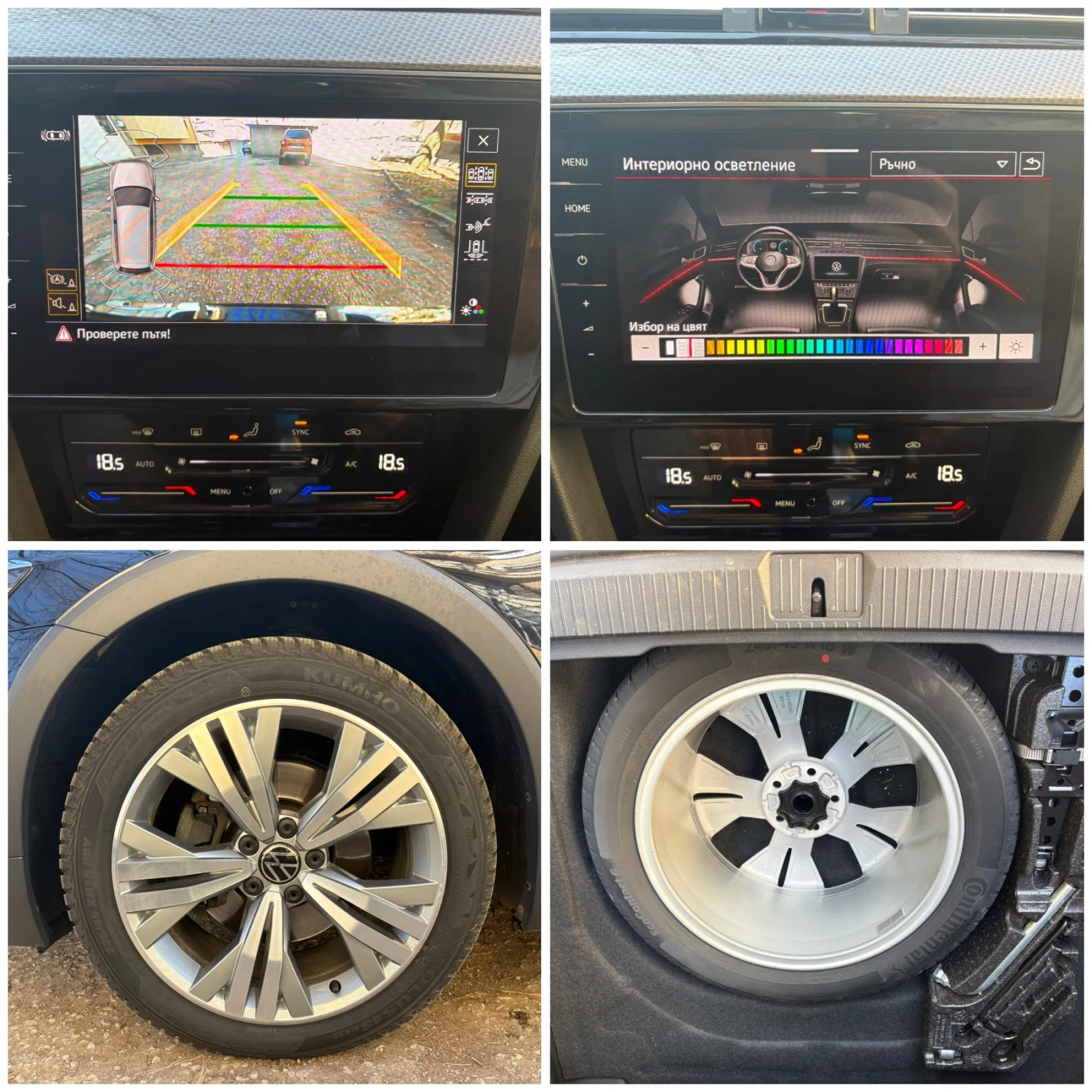 VW Passat Elegance, Digital, Камера, История, Обслужен, снимка 16 - Автомобили и джипове - 53840938