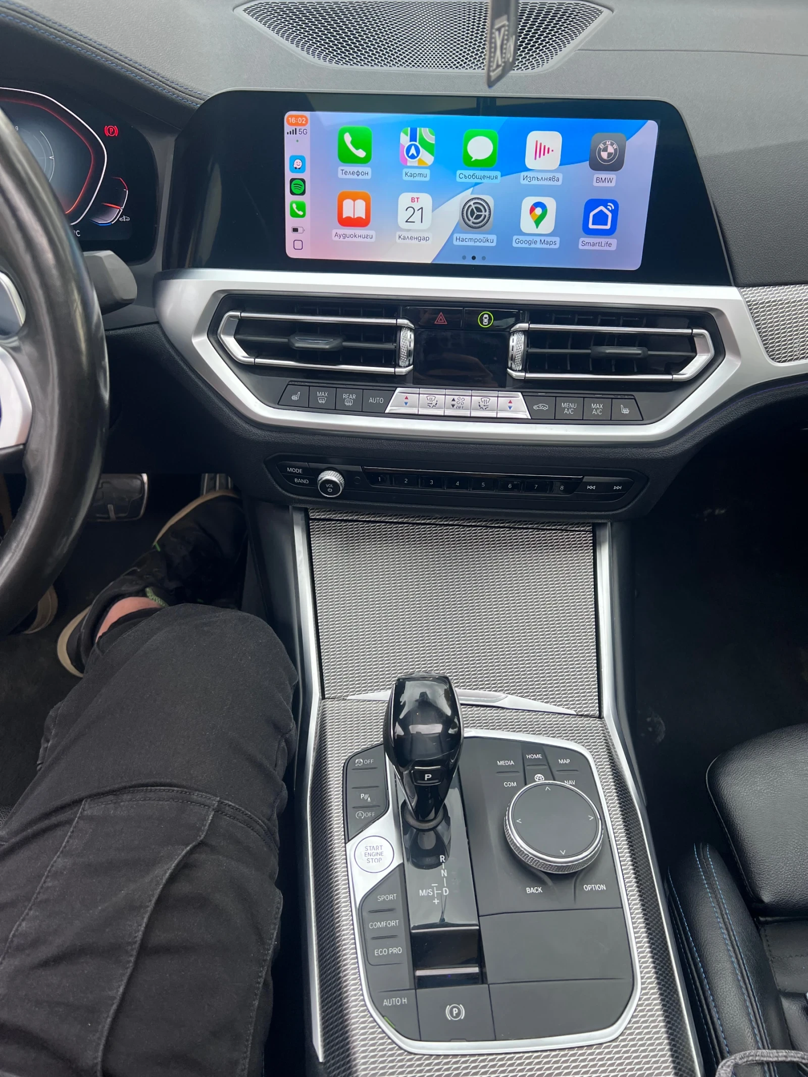 BMW 340 M340i X-drive БЕЗ предишни щети , снимка 11 - Автомобили и джипове - 53891236