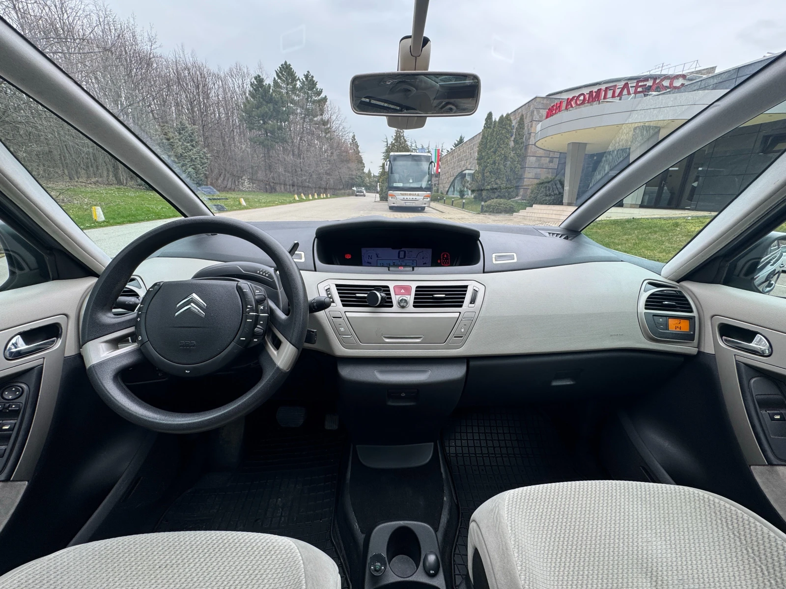 Citroen Grand C4 Picasso 1.6 HDi * Автомат * 7-местен * Панорама * Лизинг, снимка 10 - Автомобили и джипове - 53946082