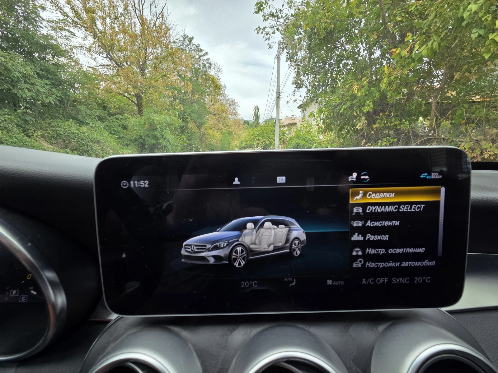 Mercedes-Benz C 220 205 коня, 9 джи троник, камера 360, масаж, дистрон, снимка 10 - Автомобили и джипове - 54000589