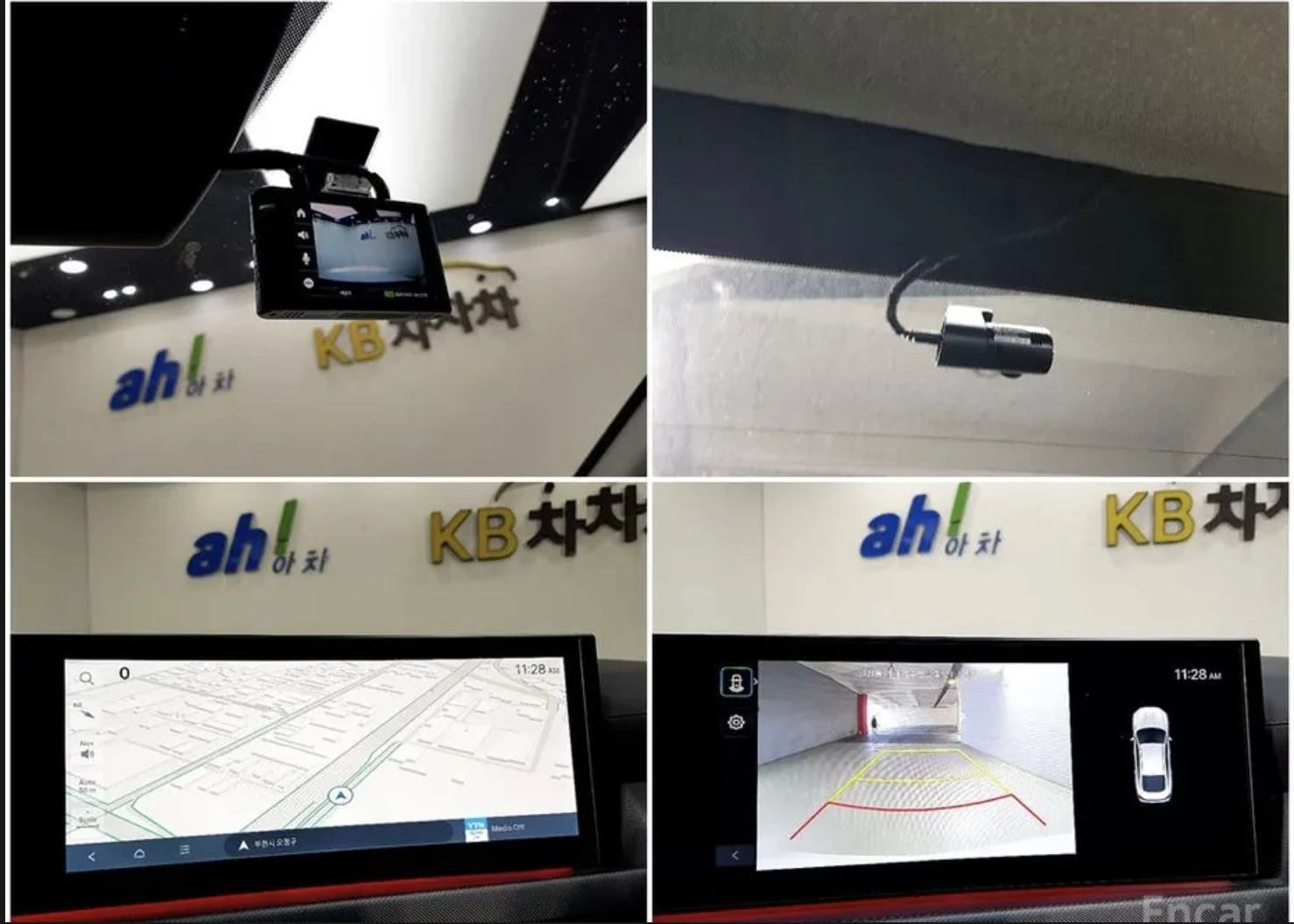 Hyundai Sonata HYBRID* PREMIUM* ПОДГРЕВ* 360КАМЕРА* LANE* ASSIST*, снимка 14 - Автомобили и джипове - 54158389