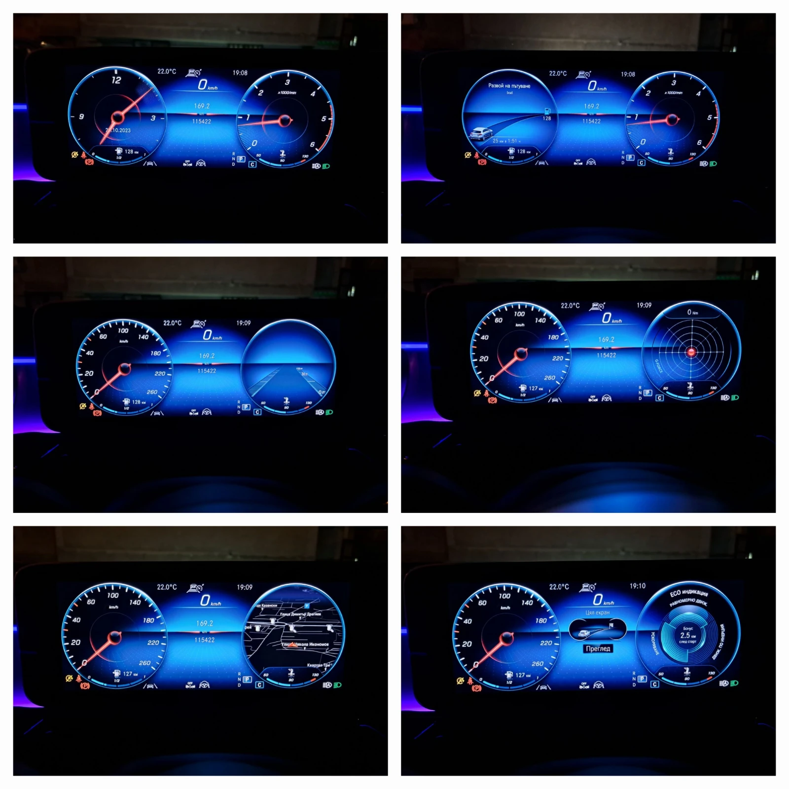 Mercedes-Benz A 200 AMG LINE* 2.0d* 150кс* ALCANTARA* 360 KAMERA* 8G, снимка 13 - Автомобили и джипове - 54694963