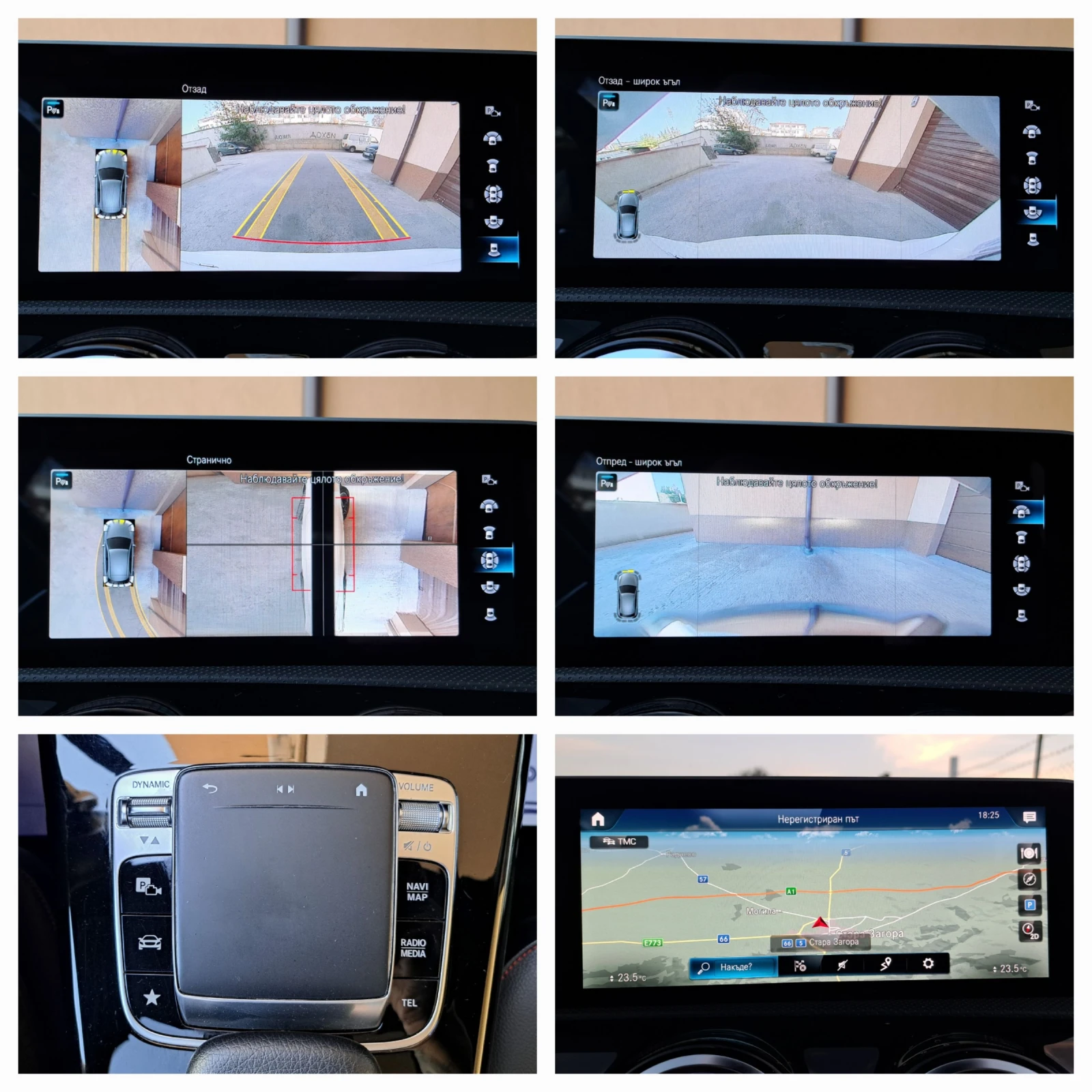 Mercedes-Benz A 200 AMG LINE* 2.0d* 150кс* ALCANTARA* 360 KAMERA* 8G, снимка 15 - Автомобили и джипове - 54694963