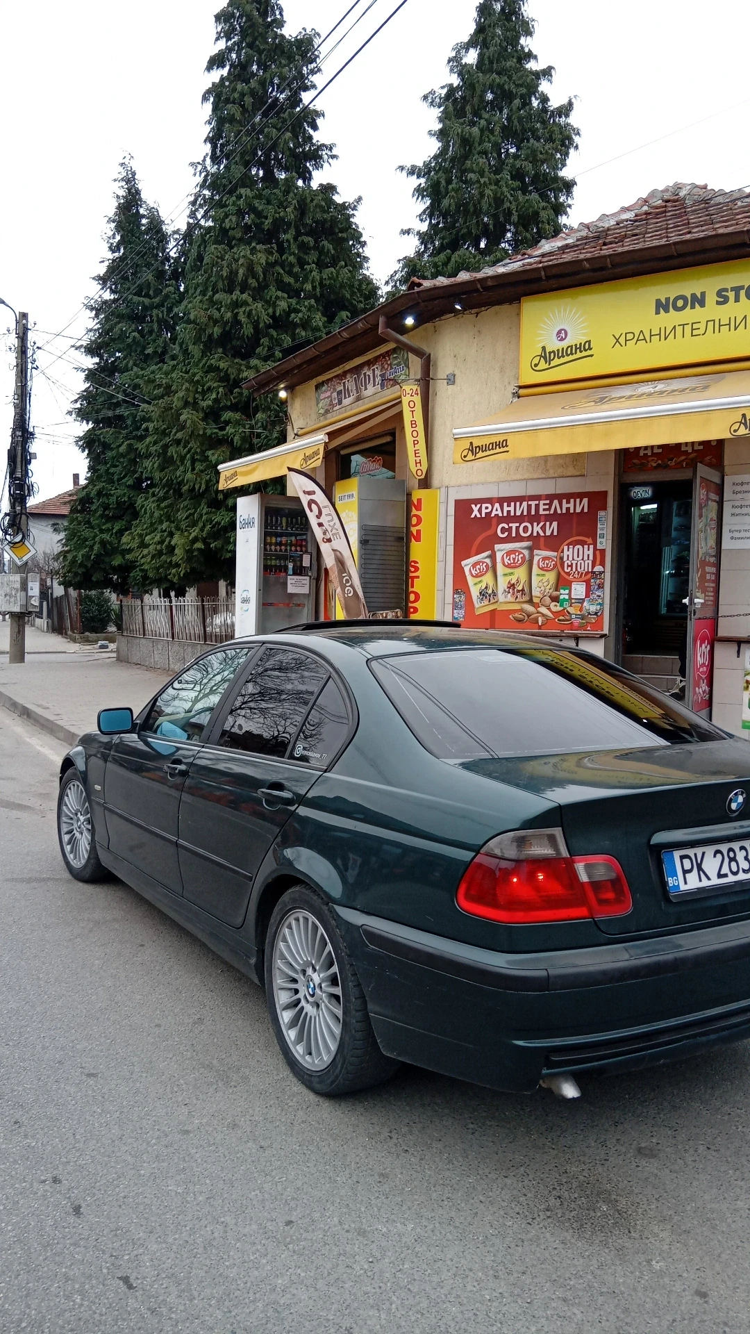 BMW 320 320d, снимка 3 - Автомобили и джипове - 54823319