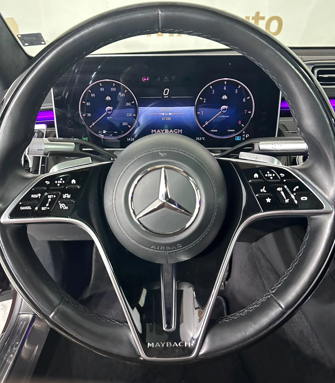 Mercedes-Benz S 580 Maybach* Chauffeur* TV* Burm* HuD* Pano | Mobile.bg � ����������� 10