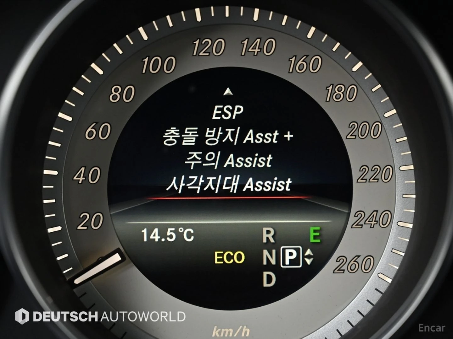 Mercedes-Benz E 350 4MATIC* FACE* AMG LINE* 360* ОБДУХ* ДИСТРО   , снимка 13 - Автомобили и джипове - 55511323
