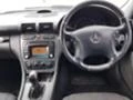 Mercedes-Benz C 220 C220 Avantgarde 646 NAVI, снимка 6