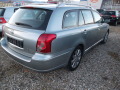 Toyota Avensis 2.0 D4-D, 126 к.с.FACE,FULL  - [4] 