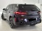 Обява за продажба на BMW XM AERODYNAMIC PANO B&W  ~ 167 880 EUR - изображение 3