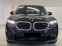 Обява за продажба на BMW XM AERODYNAMIC PANO B&W  ~ 167 880 EUR - изображение 1