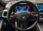 Обява за продажба на BMW XM AERODYNAMIC PANO B&W  ~ 167 880 EUR - изображение 8